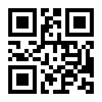 QR-Code zur Seite https://www.isbn.de/9781461271291