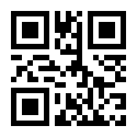 QR-Code zur Seite https://www.isbn.de/9781461271604