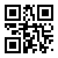 QR-Code zur Seite https://www.isbn.de/9781461271611