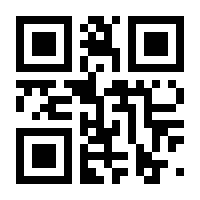 QR-Code zur Seite https://www.isbn.de/9781461271789