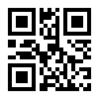QR-Code zur Seite https://www.isbn.de/9781461271796