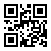 QR-Code zur Seite https://www.isbn.de/9781461272021