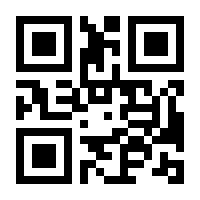 QR-Code zur Buchseite 9781461272113