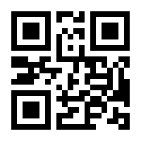 QR-Code zur Seite https://www.isbn.de/9781461272694