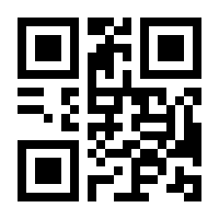 QR-Code zur Seite https://www.isbn.de/9781461272793
