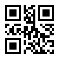 QR-Code zur Seite https://www.isbn.de/9781461272977