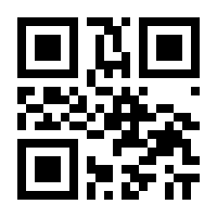 QR-Code zur Seite https://www.isbn.de/9781461272991