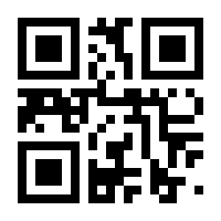 QR-Code zur Seite https://www.isbn.de/9781461273011