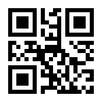 QR-Code zur Seite https://www.isbn.de/9781461273028