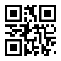 QR-Code zur Seite https://www.isbn.de/9781461273035
