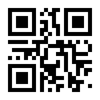 QR-Code zur Seite https://www.isbn.de/9781461273080