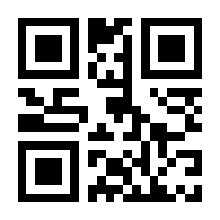 QR-Code zur Seite https://www.isbn.de/9781461273714