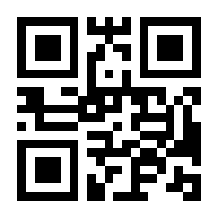 QR-Code zur Seite https://www.isbn.de/9781461273738