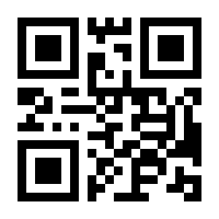 QR-Code zur Seite https://www.isbn.de/9781461273769
