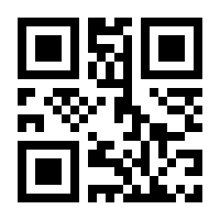 QR-Code zur Seite https://www.isbn.de/9781461273806