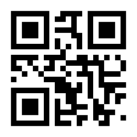 QR-Code zur Seite https://www.isbn.de/9781461273905