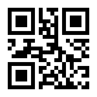 QR-Code zur Seite https://www.isbn.de/9781461273967