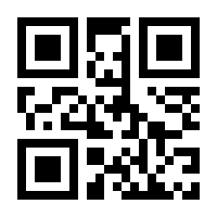 QR-Code zur Seite https://www.isbn.de/9781461275114