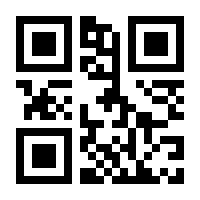 QR-Code zur Seite https://www.isbn.de/9781461276289