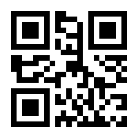QR-Code zur Seite https://www.isbn.de/9781461276388