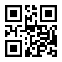 QR-Code zur Seite https://www.isbn.de/9781461276487