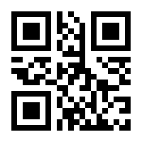QR-Code zur Seite https://www.isbn.de/9781461276494