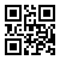QR-Code zur Seite https://www.isbn.de/9781461276500
