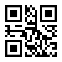 QR-Code zur Seite https://www.isbn.de/9781461276654