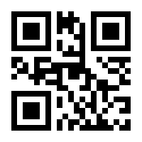 QR-Code zur Seite https://www.isbn.de/9781461276890