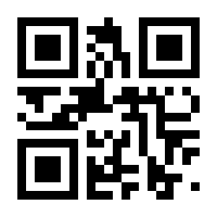 QR-Code zur Seite https://www.isbn.de/9781461277453