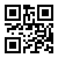 QR-Code zur Seite https://www.isbn.de/9781461278252
