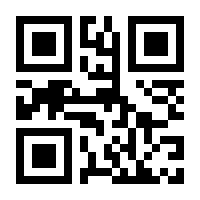 QR-Code zur Seite https://www.isbn.de/9781461278368