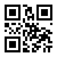 QR-Code zur Seite https://www.isbn.de/9781461279310