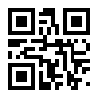 QR-Code zur Seite https://www.isbn.de/9781461279327