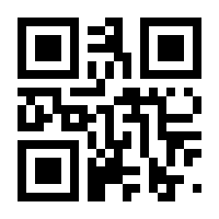 QR-Code zur Seite https://www.isbn.de/9781461279747