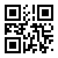 QR-Code zur Seite https://www.isbn.de/9781461280231