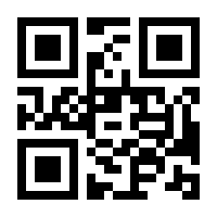 QR-Code zur Seite https://www.isbn.de/9781461280309