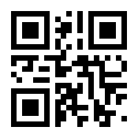 QR-Code zur Seite https://www.isbn.de/9781461282181