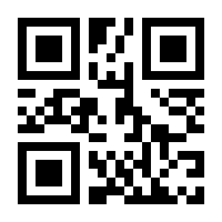 QR-Code zur Seite https://www.isbn.de/9781461282198