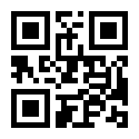 QR-Code zur Buchseite 9781461282662