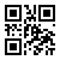 QR-Code zur Seite https://www.isbn.de/9781461284055