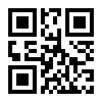QR-Code zur Seite https://www.isbn.de/9781461284154