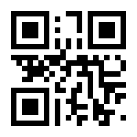 QR-Code zur Seite https://www.isbn.de/9781461284697