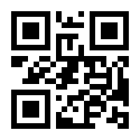 QR-Code zur Seite https://www.isbn.de/9781461284802