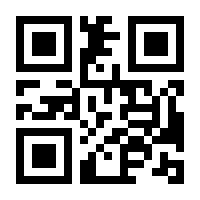 QR-Code zur Seite https://www.isbn.de/9781461286271
