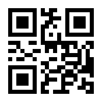 QR-Code zur Seite https://www.isbn.de/9781461286318