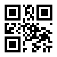 QR-Code zur Seite https://www.isbn.de/9781461286332