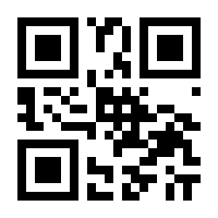 QR-Code zur Seite https://www.isbn.de/9781461286356