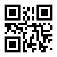 QR-Code zur Seite https://www.isbn.de/9781461286363