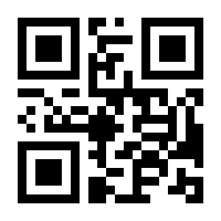 QR-Code zur Seite https://www.isbn.de/9781461286417